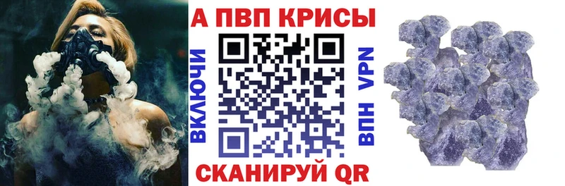 МЕФ Пойковский