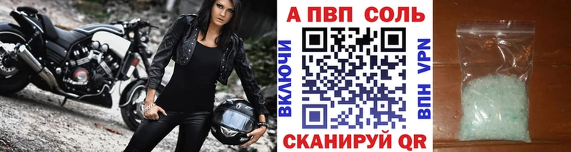 Купить наркотик Пойковский ГАШ  МАРИХУАНА  АМФ  МЕФ  COCAIN 