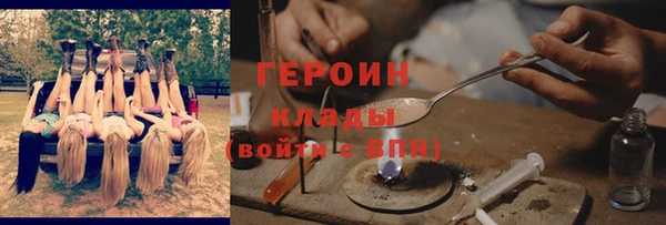дмт Усмань