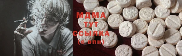 дмт Усмань