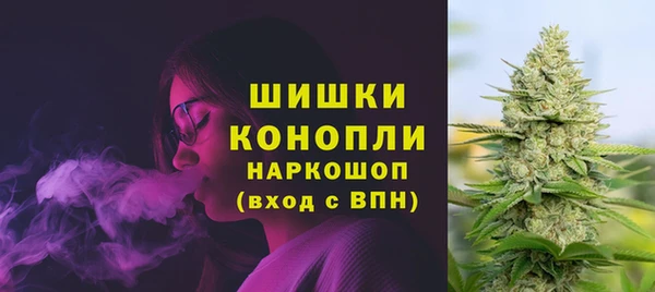 мет Усинск
