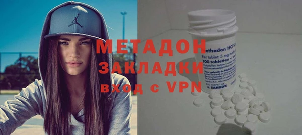 дмт Усмань