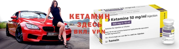 дмт Усмань