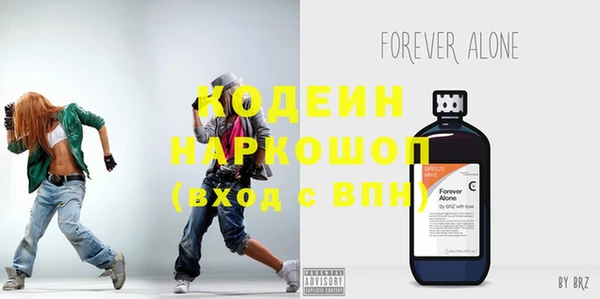 дмт Усмань