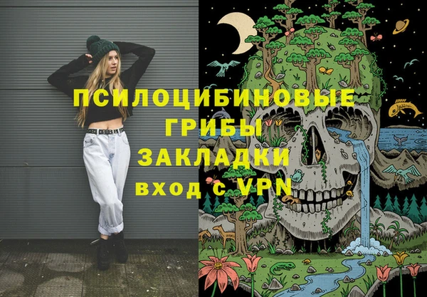 мет Усинск