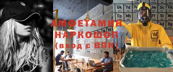 дмт Усмань