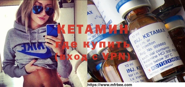 дмт Усмань