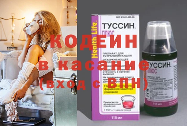 дмт Усмань