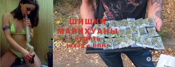 дмт Усмань