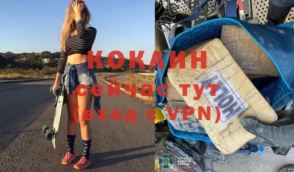 дмт Усмань