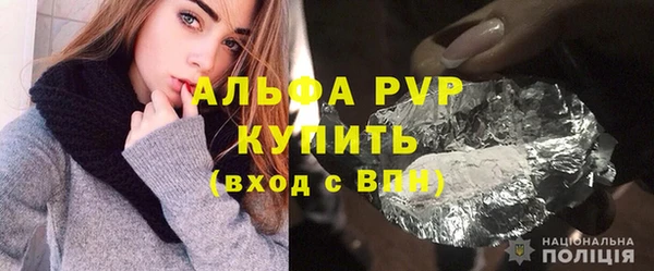 дмт Усмань
