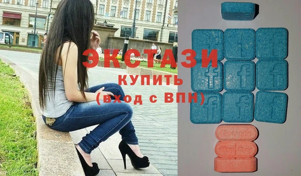 дмт Усмань