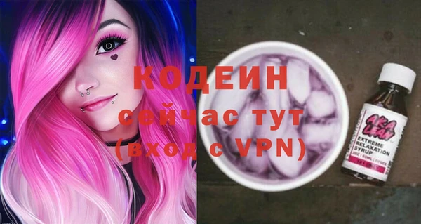 дмт Усмань