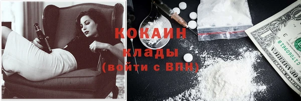 дмт Усмань