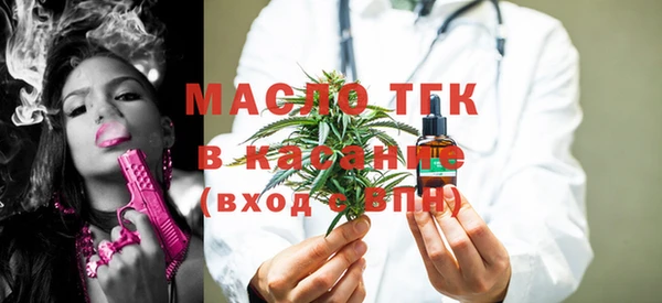 дмт Усмань