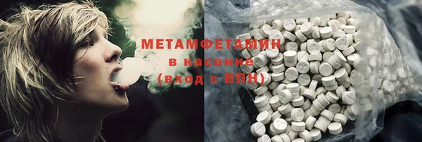 дмт Усмань