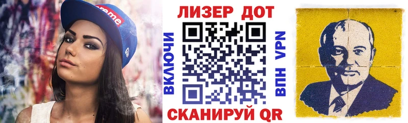 Наркотические марки 1,5мг  Пойковский 